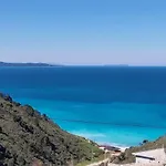 Paza ساراندا