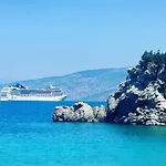 Paza * Sarandë
